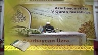 Qari Lacin Quliyev (Azerbaycan uzre 5-ci Quran musabiqesi Final)