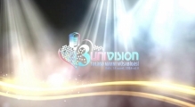 ATGTİ Univision 3 - Aysel Eynullayeva, Ümid Rəhimli - Tanıtım çarxı