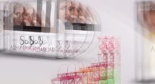 Asma Lmnawar - Safi (Official Audio) - أسما لمنور - صافي