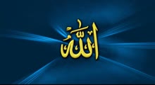 Haci Sahin - Dini tanimaq (Yeni)