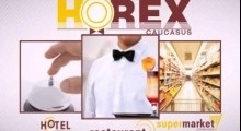 Horex 2013 Commercial