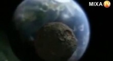 Астероид Апофис движется к Земле