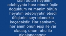 Habil Yaşar Ədəbiyyatın sehri
