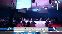 Sankt-Peterburqda Beynəlxalq İqtisadi Forum işə başlayıb