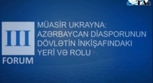 Ukraynada Azərbaycan diasporunun televiziya kanalı açılıb