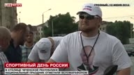 Кадыров принял участие в велопробеге в честь Дня России