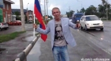 Алексей Панин идет в Крым! 12.08.2014
