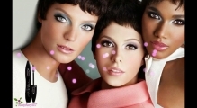 Lancome. Hypnose Doll Eyes Tuş