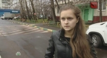 Девушка Щербакова показала следователям, как Зейналов убил «ее Егора»