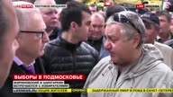 Жириновский обматерил охранников на встрече с избирателями
