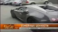 Сын чеченского чиновника устроил аварию
