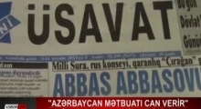 Azərbaycan mətbuatı can verir